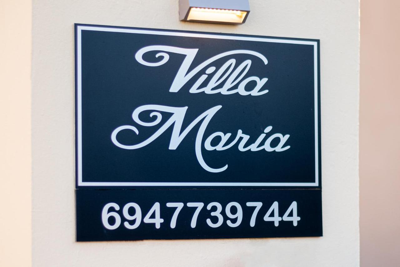 Maria'S Luxurious Villa In Koskinou Koskinou  Extérieur photo